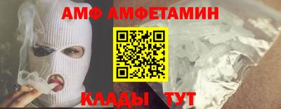 MDMA Ярцево