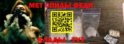 каннабис Волжск