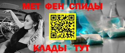 дистиллят марихуана Янаул