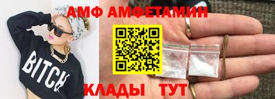 MDMA Ярцево