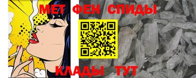 дистиллят марихуана Янаул