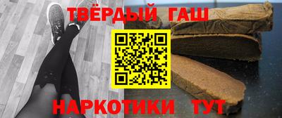 MESCALINE Братск