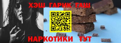 MDMA Ярцево