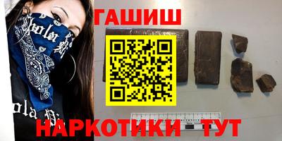 эйфоретик Волжский