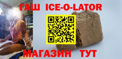 прущие грибы Ярославль