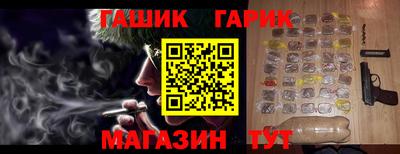 MDMA Ярцево