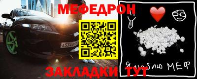 дистиллят марихуана Янаул