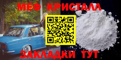 скорость mdpv Владимир