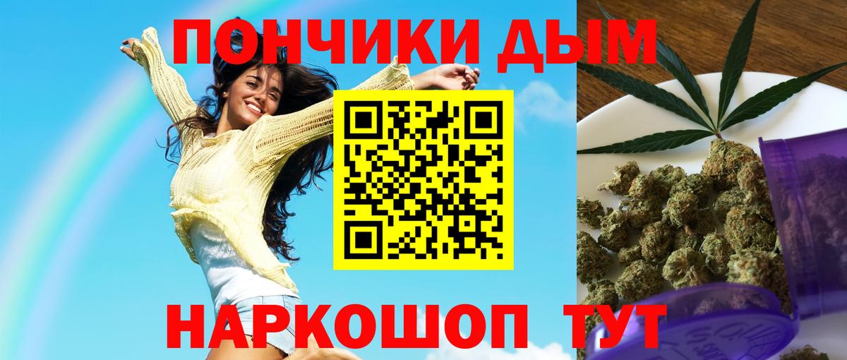 Тутаев  Конопля AK-47  Вход с VPN  Марихуана сатива  Бошки марихуана семена  Конопля тримм 
